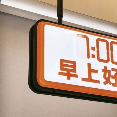 兽设雨夜场景创作兽圈社群